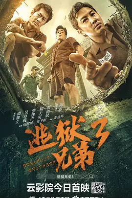 成人淫片免费视频95视频