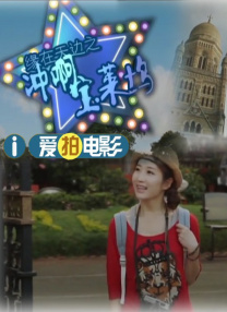 色黄视频