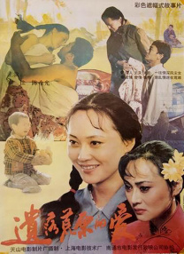 成人免费国产欧美日韩你懂的